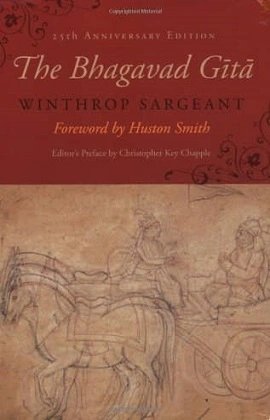 hatha yoga pradipika